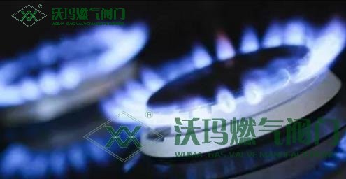 液化氣灶、天然氣灶、煤氣灶是否通用？有什么區(qū)別